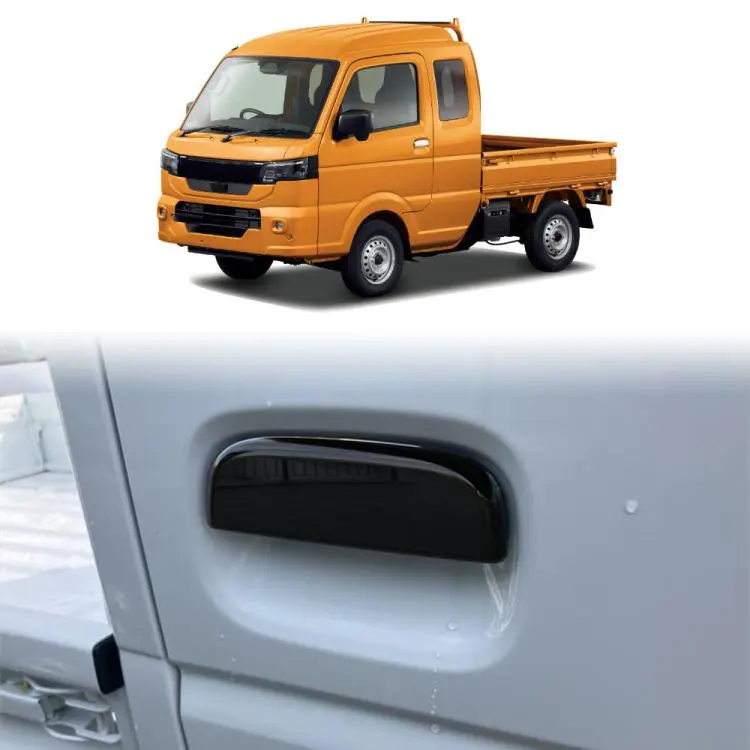 1 Pair Car Door Handle Decorative Protective Cover for Suzuki Carry 2026(Black)