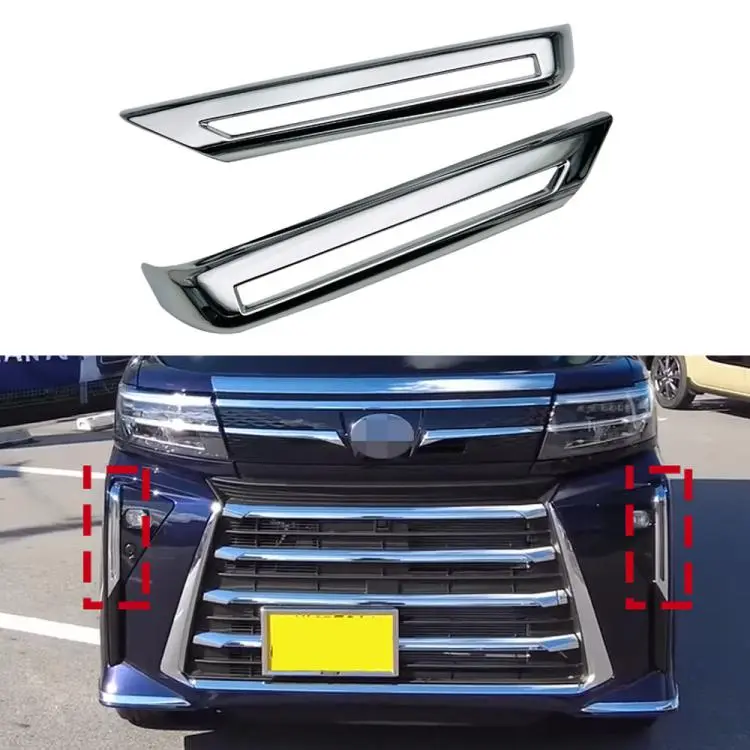 1 Pair Car Rear Bumper Fog Light Chrome Trim Bezel for Daihatsu Tanto Custom 2023(Silver)