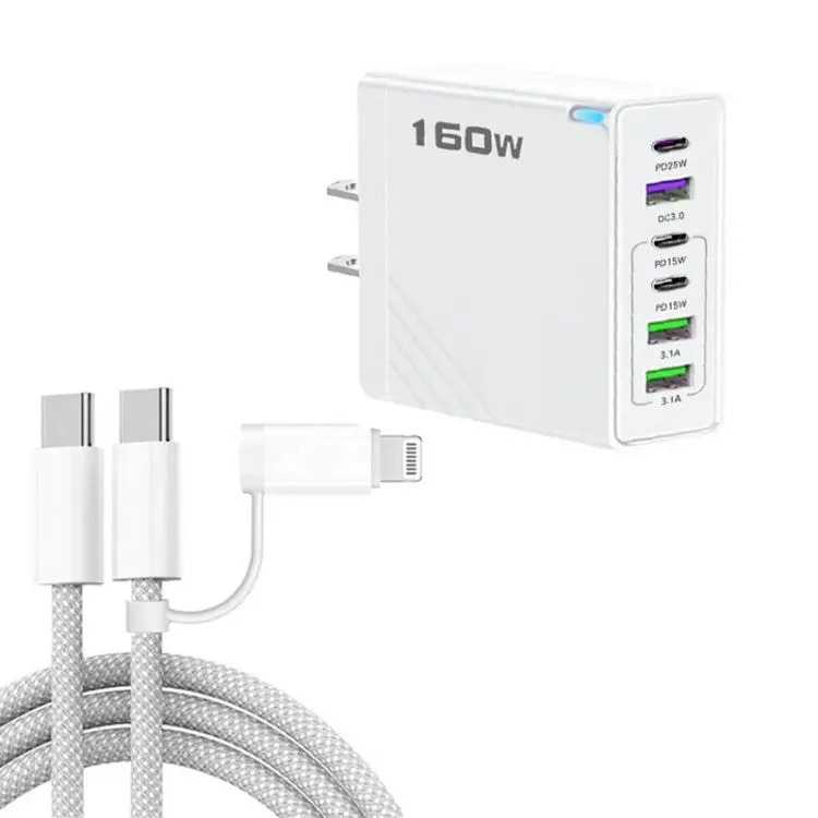 160W Type-C x 3, USB x 3 Quick Charger with Type-C to Type-C / 8 Pin Cable, US Plug(White)