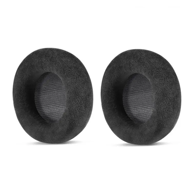 2 PCS/Pack Replacement Ear Pads For AKG K701 / K702 / Q701 Headphones Black Velour