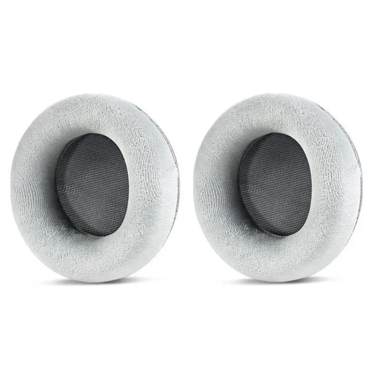 2 PCS/Pack Replacement Ear Pads For AKG K701 / K702 / Q701 Headphones Grey Velour