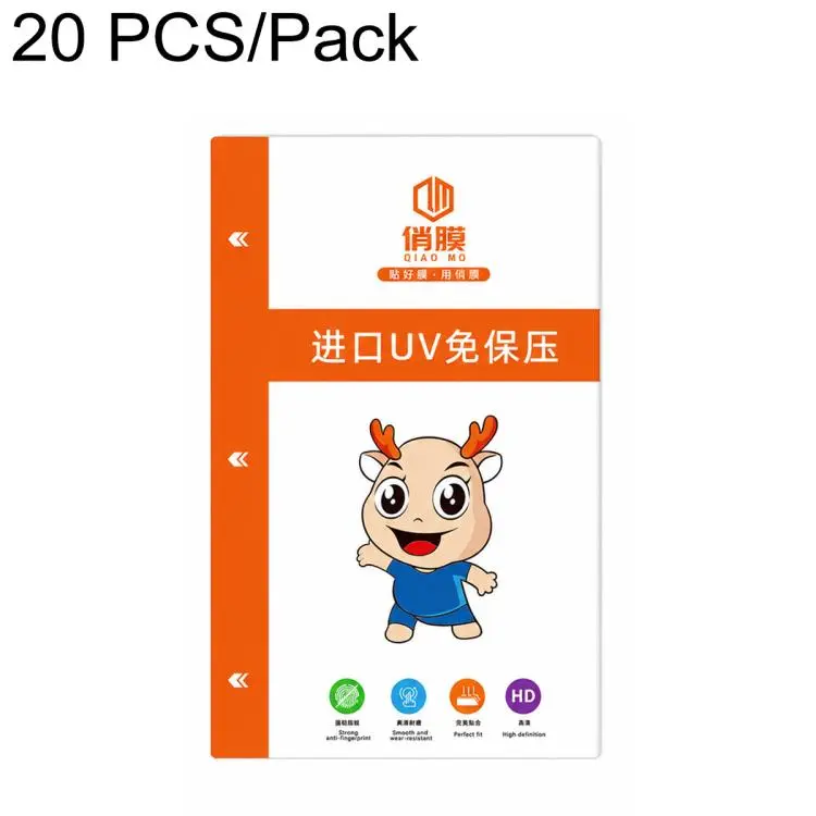 20 PCS/Pack ZWX Full-Coverage Curved Silicone UV Pressure-free Film for Film Cutting Machines