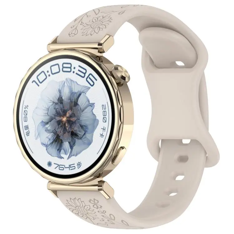 20mm Sunflower Pattern Butterfly Buckle Silicone Watch Band(Starlight)