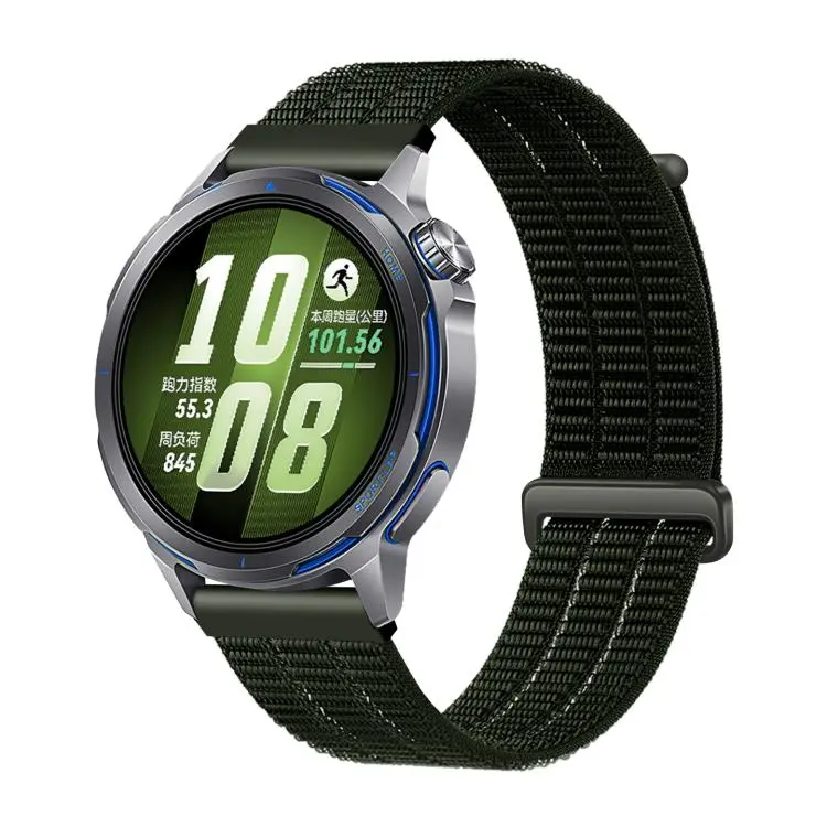 20mm Two Section Breathable Nylon Loop Plastic Head Watch Band(Army Green)