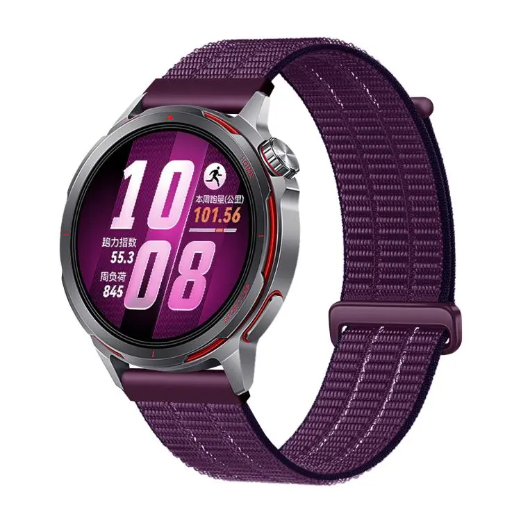 20mm Two Section Breathable Nylon Loop Plastic Head Watch Band(Plum)