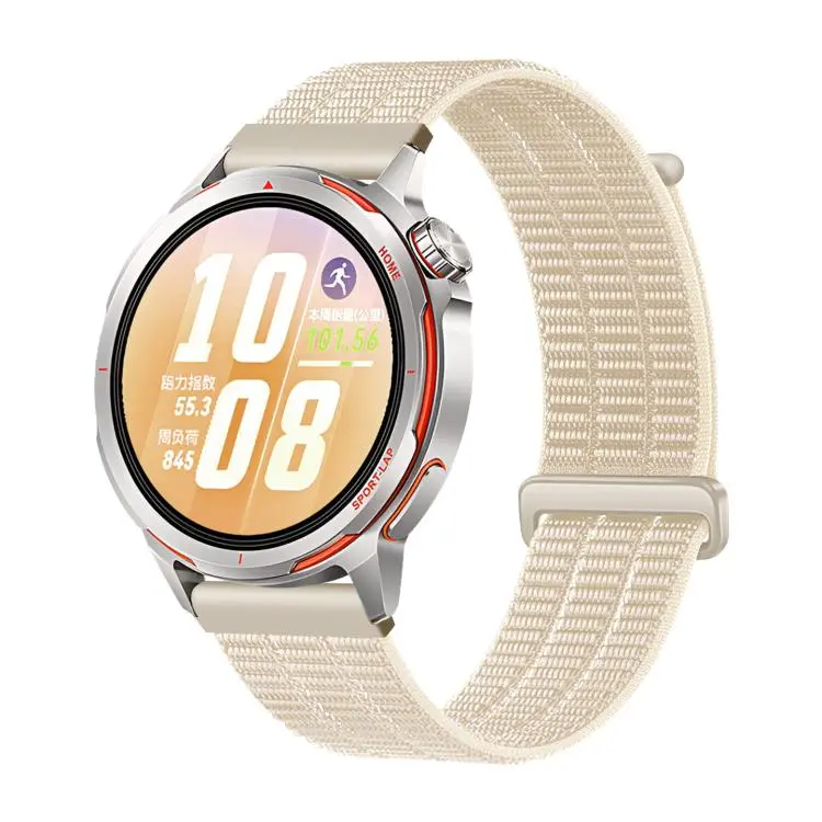 20mm Two Section Breathable Nylon Loop Plastic Head Watch Band(Starlight)