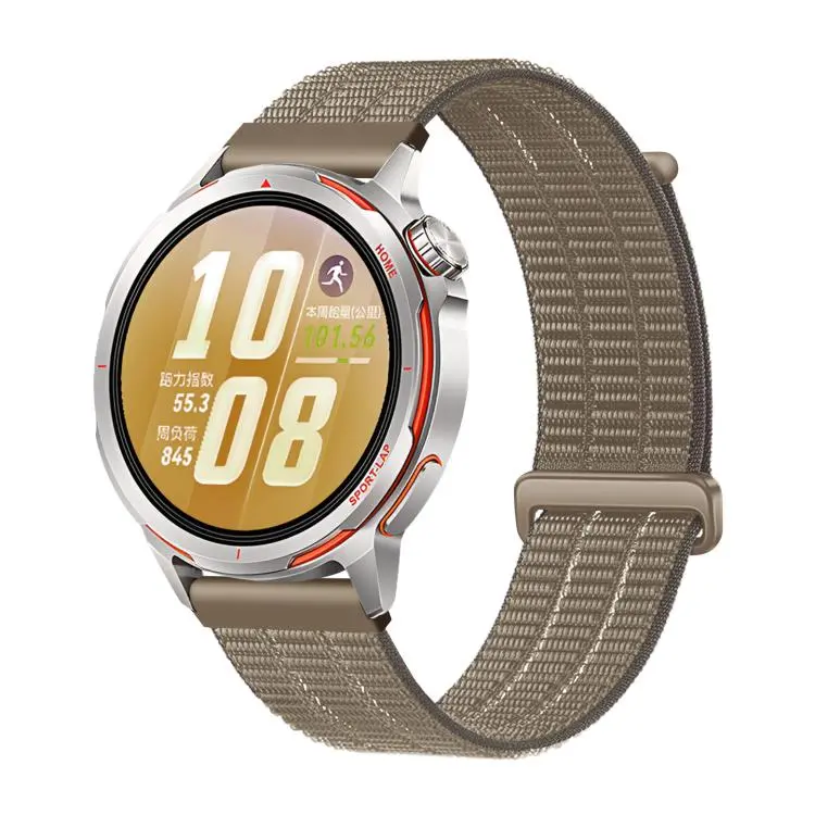 20mm Two Section Breathable Nylon Loop Plastic Head Watch Band(Walnut)