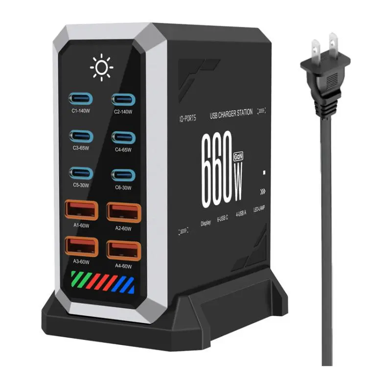 6 Type-C+4 USB Multi-Port 660W High Power Charger Gallium Nitride Desktop Charger US Plug(Black)