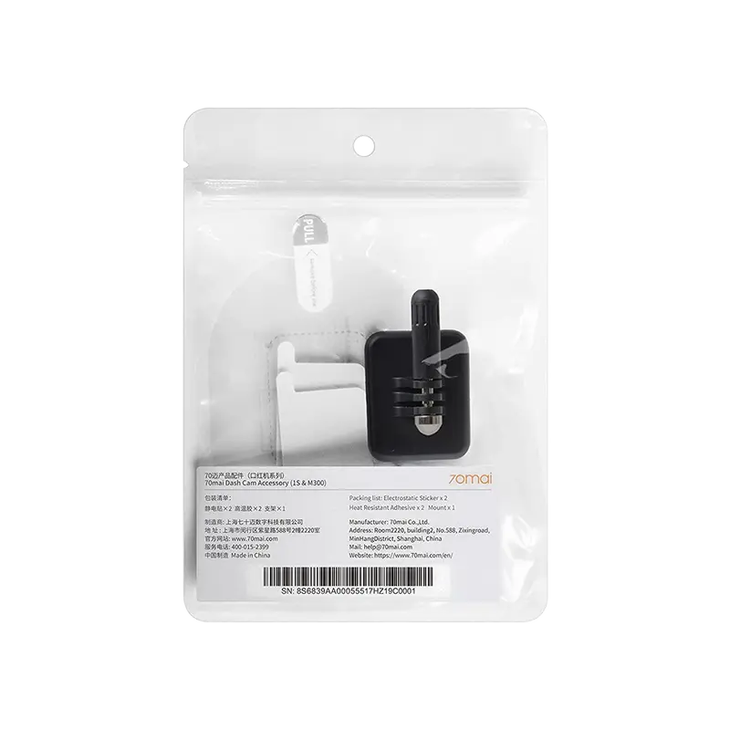 70mai Mount and Adhesive Stickers for Dash Cam 1S/ 3/ M300/ M310