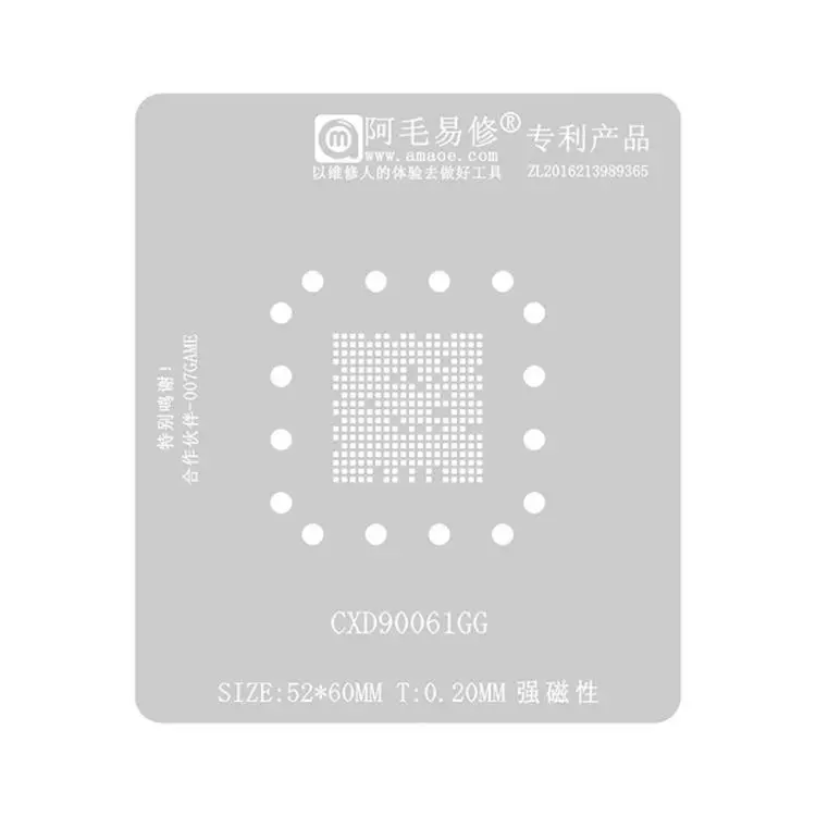 AMAOE Soldering Tool, Model