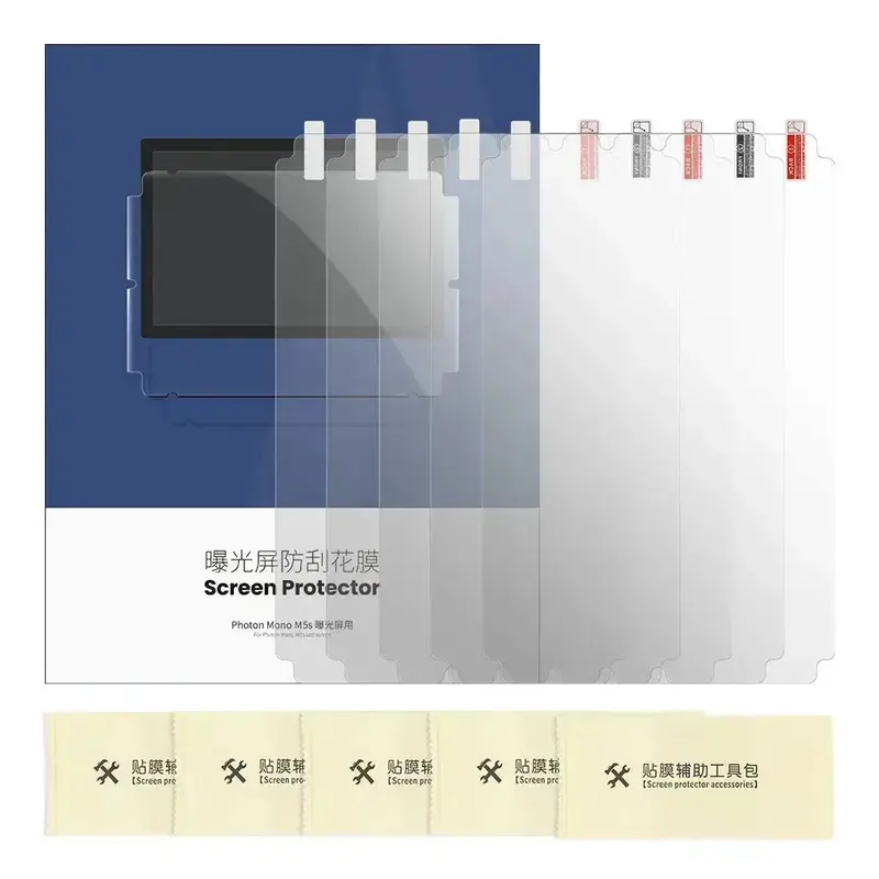 ANYCUBIC PHOTON MONO M5S / M5S PRO SCREEN PROTECTOR FILM (5PCS)