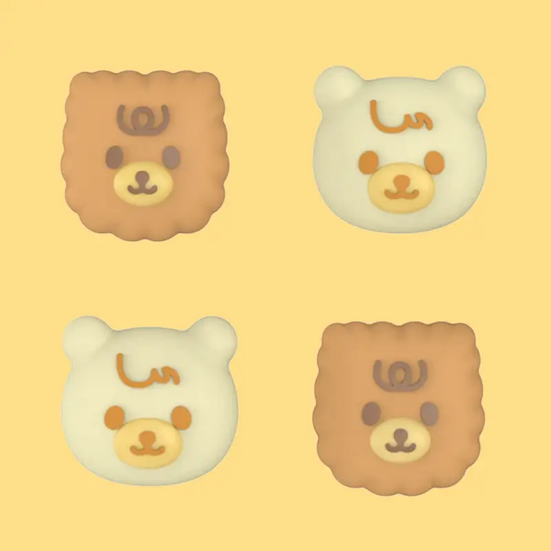 Biscuit