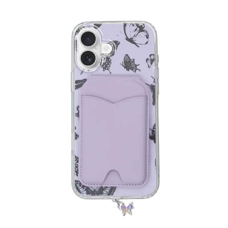 Butterfly Reverie 🦋 - Look Complet pour iPhone 17