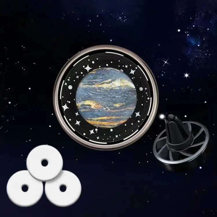 Car Air Outlet Interstellar Perfume Aromatherapy Ornaments(Wandering)