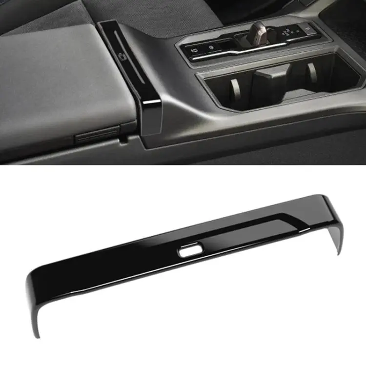 Car Armrest Box Decorative Trim Strip For Toyota RAV4(Piano Black)