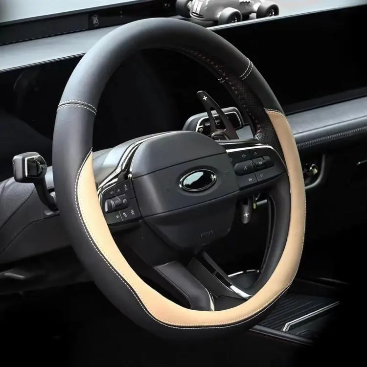 Car Microfiber Leather Steering Wheel Cover, Diameter