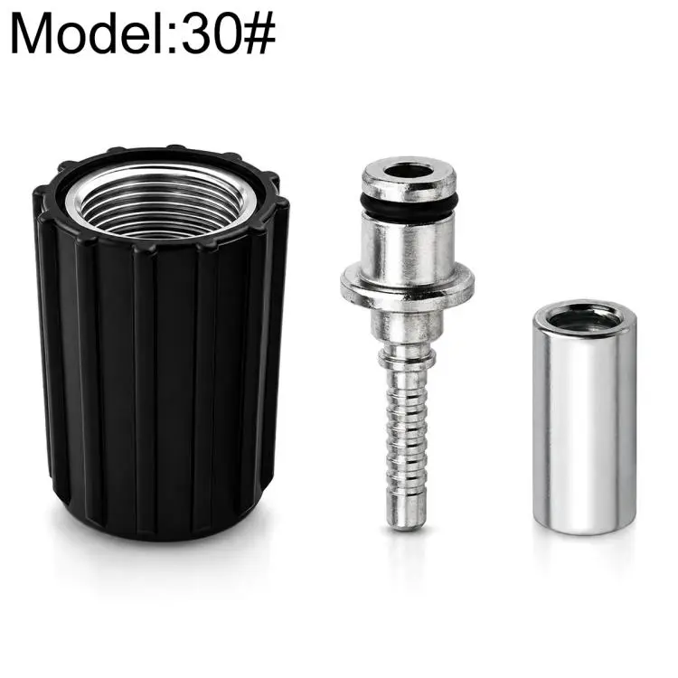 Car Wash Machine High-pressure Water Hose Anti-detachment Connector, Model