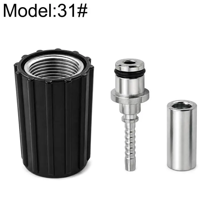 Car Wash Machine High-pressure Water Hose Anti-detachment Connector, Model