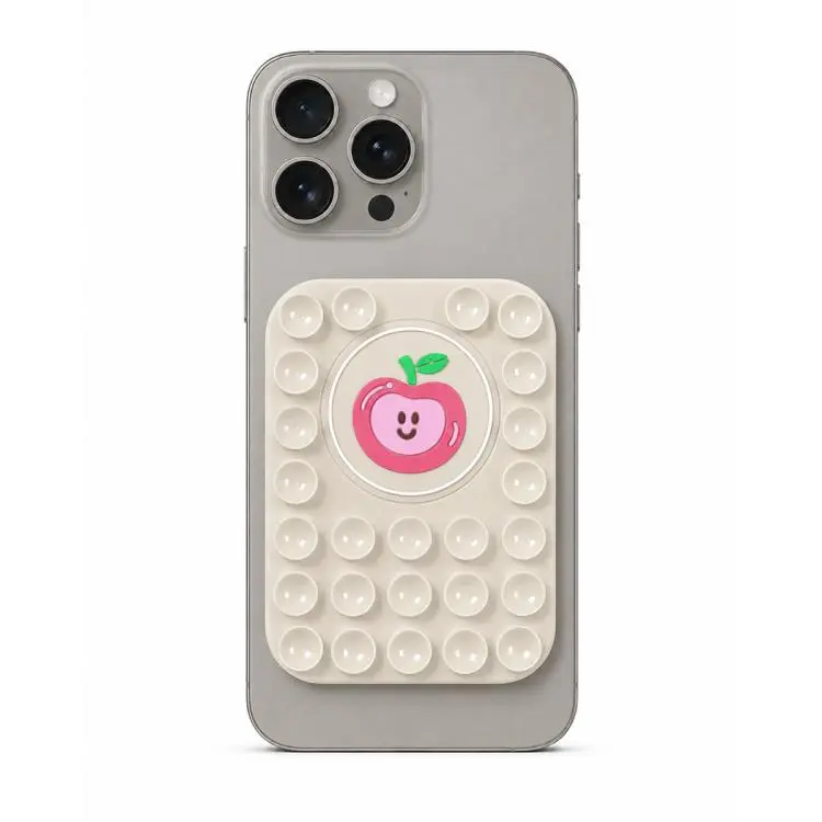 Cute Apple Reusable Silicone Magnetic Phone Holder(Beige)