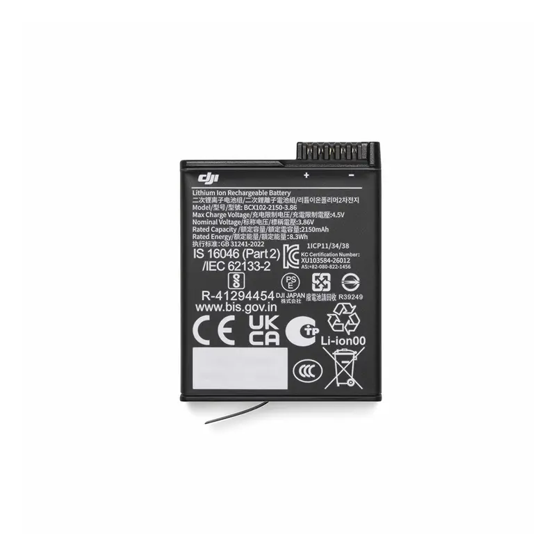 DJI Osmo Extreme Battery Plus (2150 MAH)