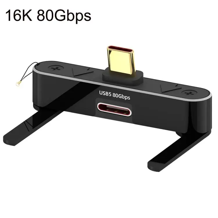 DOONJIEY 16K 80Gbps USB5 Type-C Full Function Holder Adapter(Black)