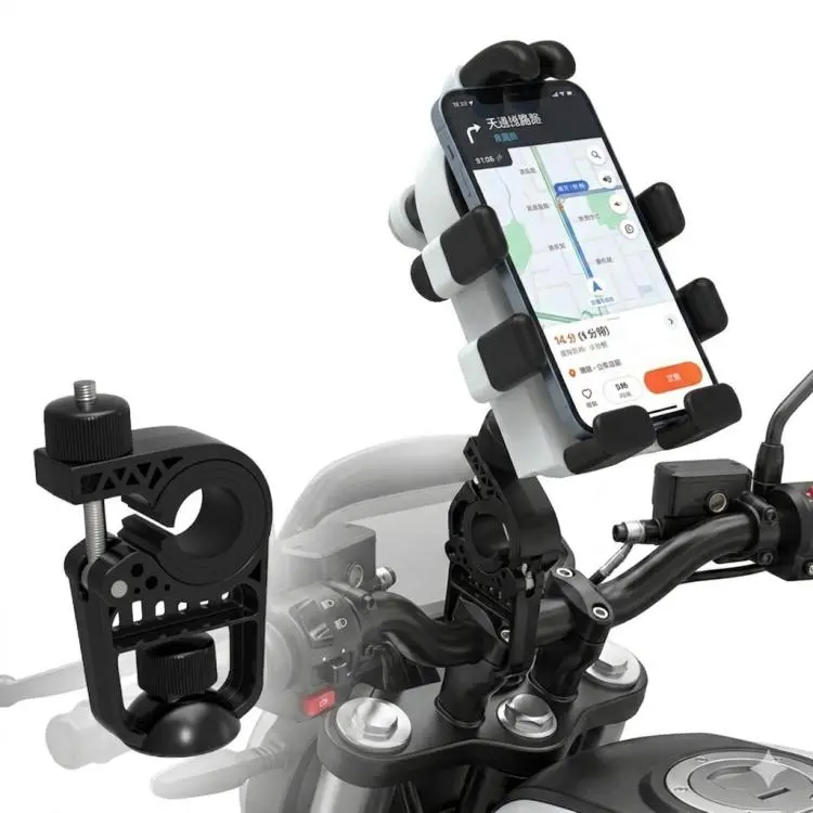 Electric Motorcycle Eight-Armed Fixation Shockproof Phone Mount, Color