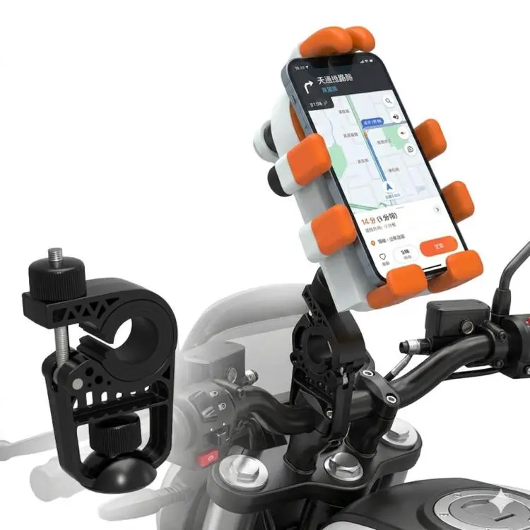 Electric Motorcycle Eight-Armed Fixation Shockproof Phone Mount, Color