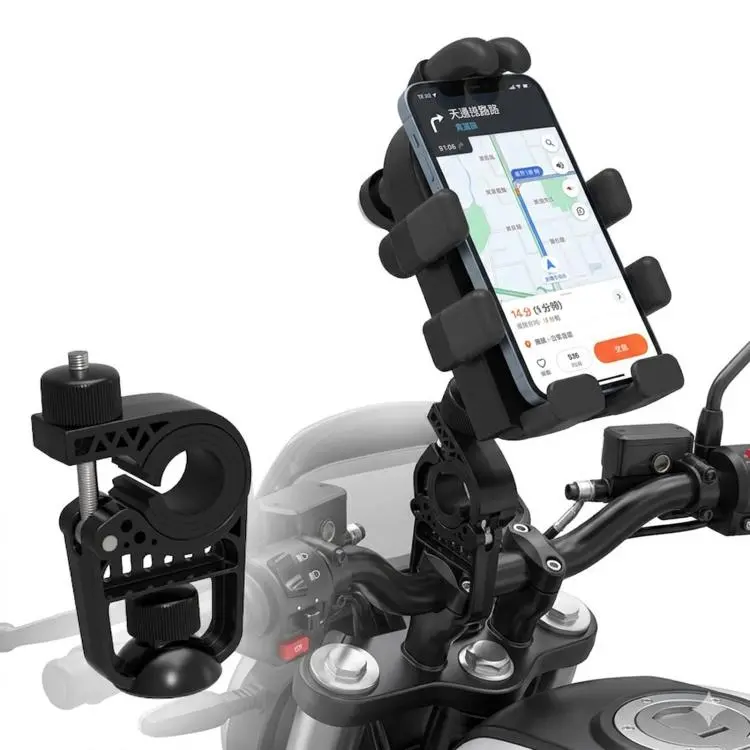 Electric Motorcycle Eight-Armed Fixation Shockproof Phone Mount, Color