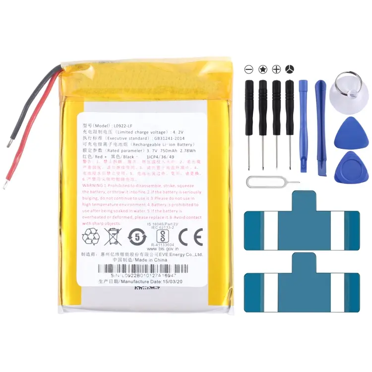 For Amazfit EVE L0922-LF 750mAh Battery Replacement