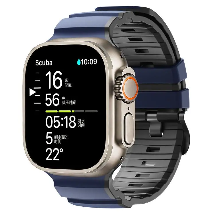 For Apple Watch 46mm / 49mm / 45mm / 44mm Trail Style Two Color Silicone Watch Band(Dark Blue Black)