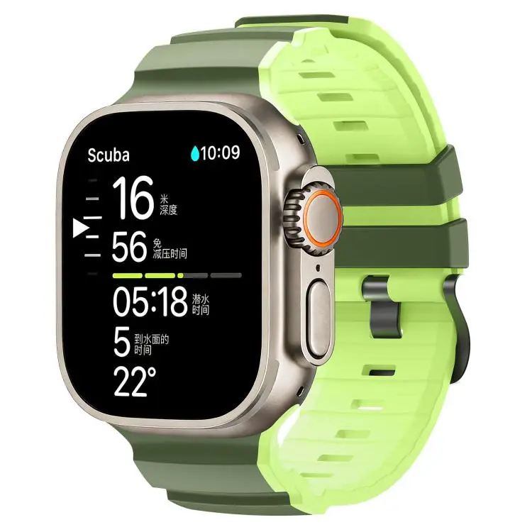 For Apple Watch 46mm / 49mm / 45mm / 44mm Trail Style Two Color Silicone Watch Band(Dark Light Green)