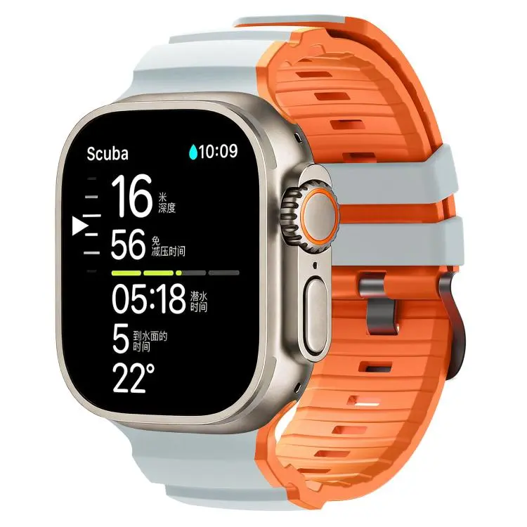 For Apple Watch 46mm / 49mm / 45mm / 44mm Trail Style Two Color Silicone Watch Band(Gray Orange)