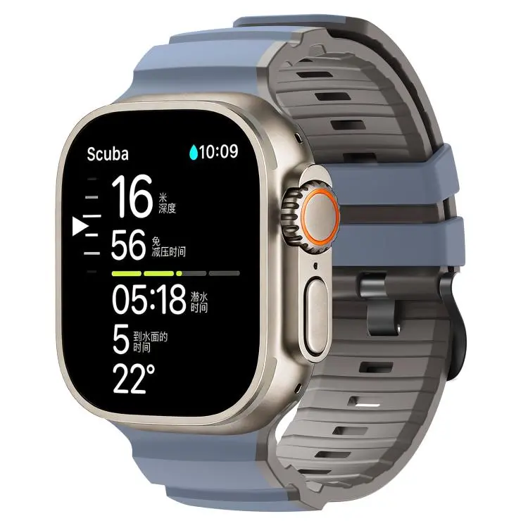 For Apple Watch 46mm / 49mm / 45mm / 44mm Trail Style Two Color Silicone Watch Band(Starlight Blue Gray)