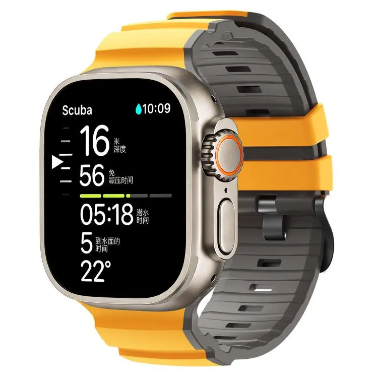 For Apple Watch 46mm / 49mm / 45mm / 44mm Trail Style Two Color Silicone Watch Band(Yellow Gray)