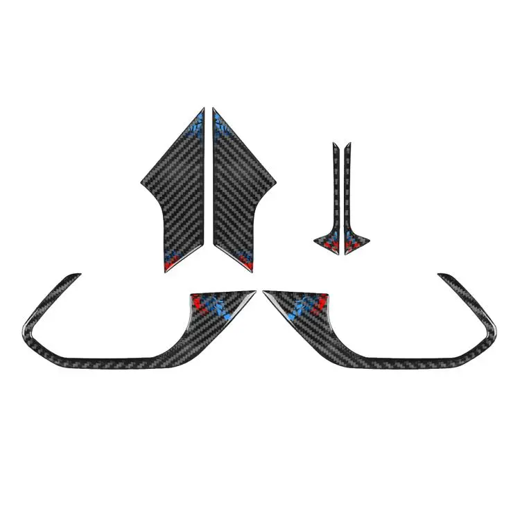 For BMW 5 Series i5 G60 / G68 2023-2026 Car Door Handle Decor Sticker Set(Design)