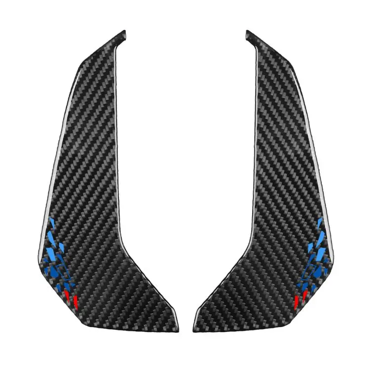 For BMW 5 Series i5 G60 / G68 2023-2026 Car Rear Window Decorative Trim(Design)