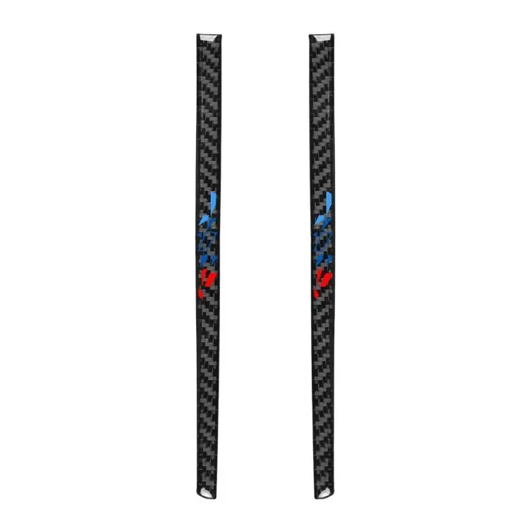 For BMW 5 Series i5 G60 / G68 2023-2026 Center Console Both-Sides Decorative Trim Strips(Design)