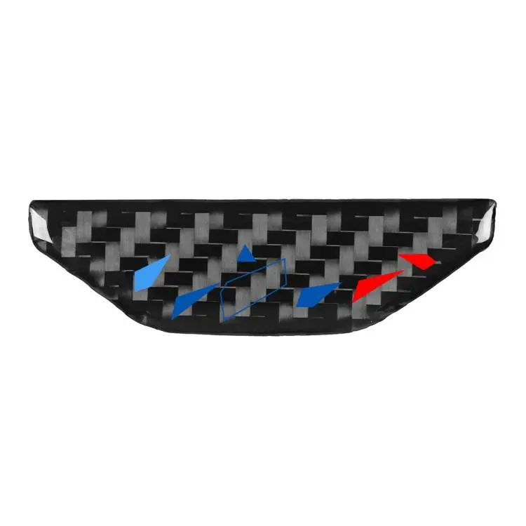 For BMW 5 Series i5 G60 / G68 2023-2026 Center Console Storage Box Switch Sticker(Design)