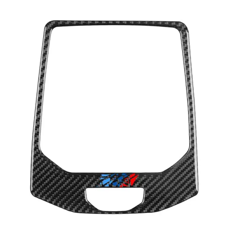 For BMW 5 Series i5 G60 / G68 2023-2026 Center Control Panel Car Sticker(Design)