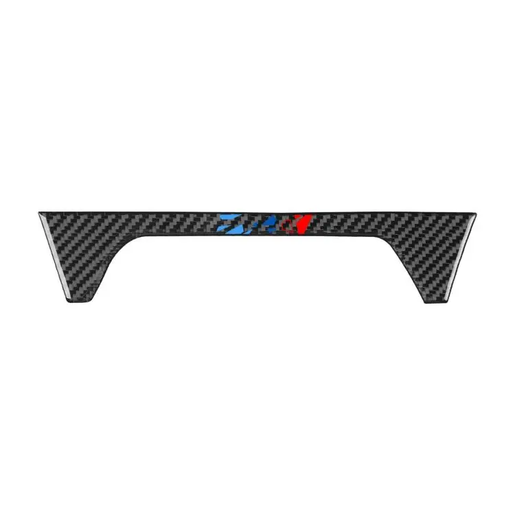 For BMW 5 Series i5 G60 / G68 2023-2026 Cup Holder Front Decorative Sticker(Design)