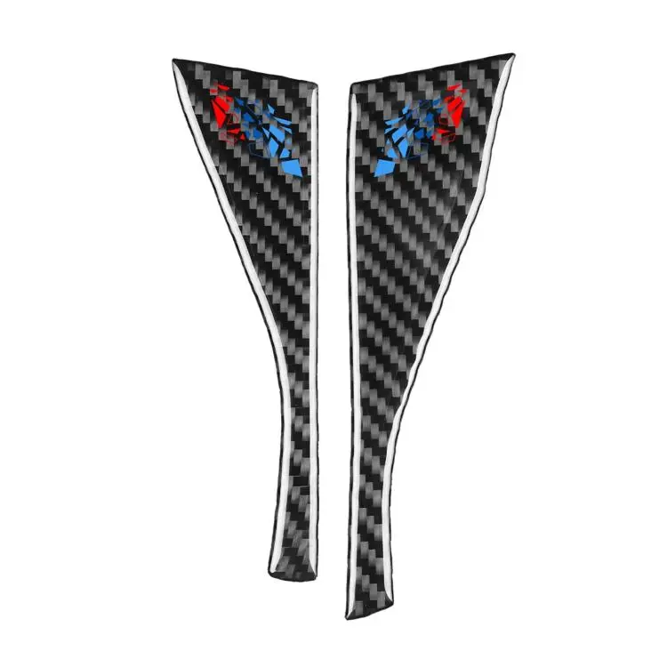 For BMW 5 Series i5 G60 / G68 2023-2026 Decorative Stickers For Both Sides Under Dashboard, Spec