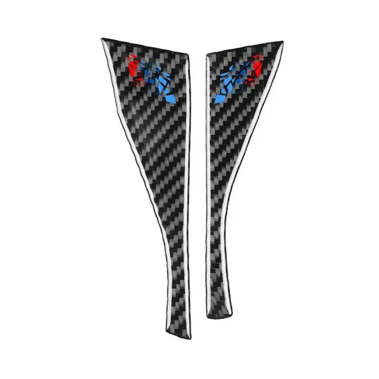 For BMW 5 Series i5 G60 / G68 2023-2026 Decorative Stickers For Both Sides Under Dashboard, Spec
