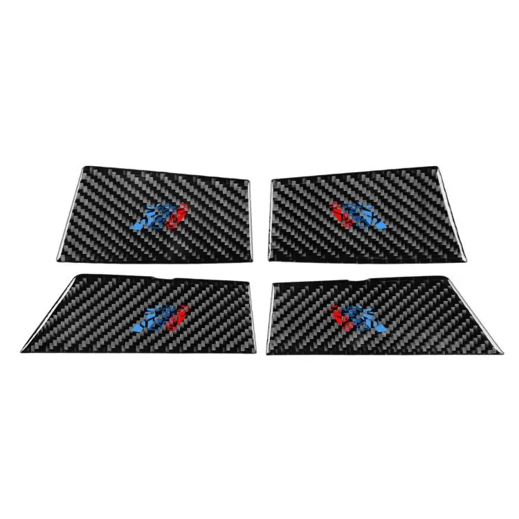 For BMW 5 Series i5 G60 / G68 2023-2026 Door Storage Slot Decorative Sticker(Design)