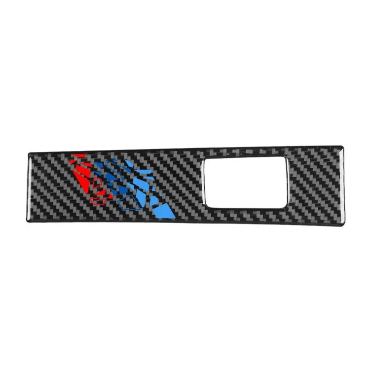 For BMW 5 Series i5 G60 / G68 2023-2026 Driver Side Left Decorative Sticker, Size
