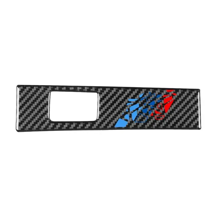 For BMW 5 Series i5 G60 / G68 2023-2026 Driver Side Left Decorative Sticker, Size