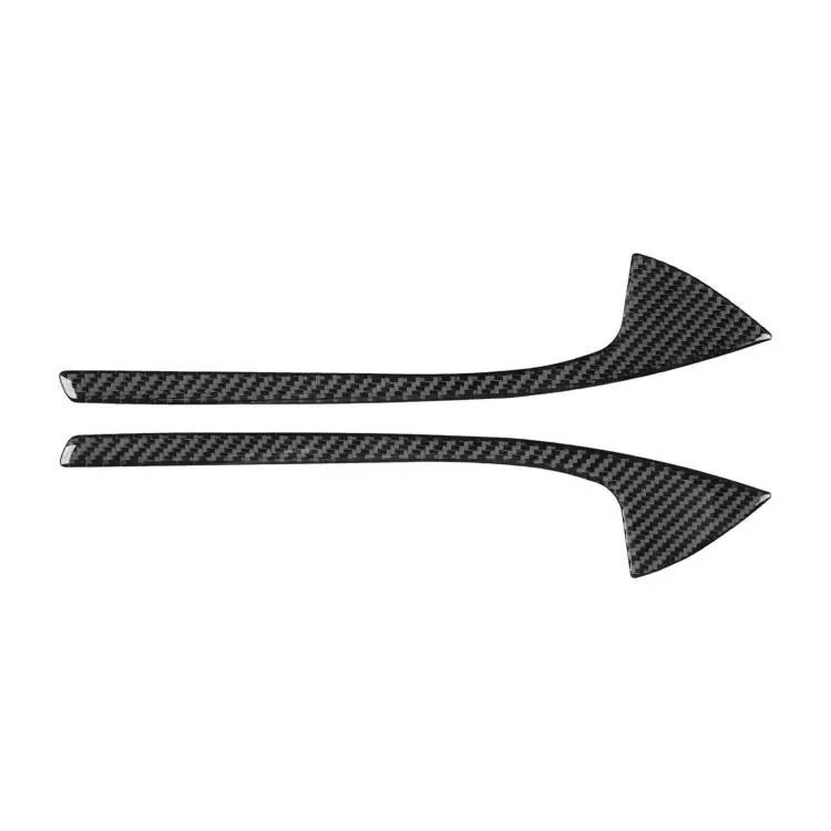 For BMW 5 Series i5 G60 / G68 2023-2026 Front Door Armrest Panel Sticker(Carbon Fiber)
