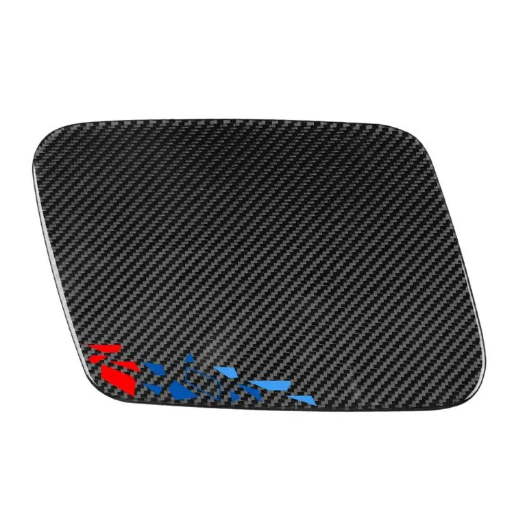 For BMW 5 Series i5 G60 / G68 2023-2026 Fuel Tank Cap Panel Car Sticker(Design B)
