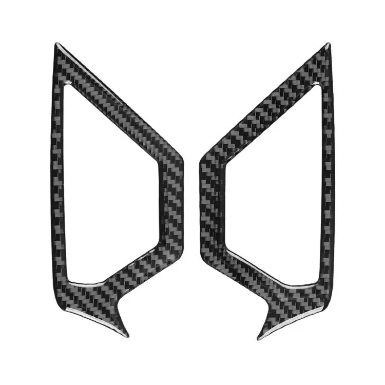 For BMW 5 Series i5 G60 / G68 2023-2026 Reading Light Decor Frame Car Sticker(Carbon Fiber)