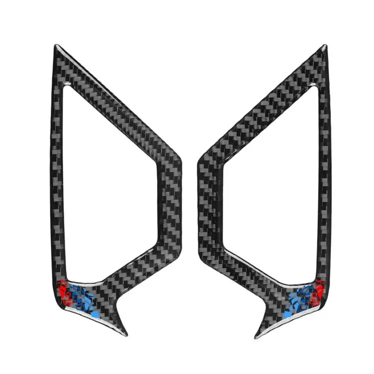 For BMW 5 Series i5 G60 / G68 2023-2026 Reading Light Decor Frame Car Sticker(Design)