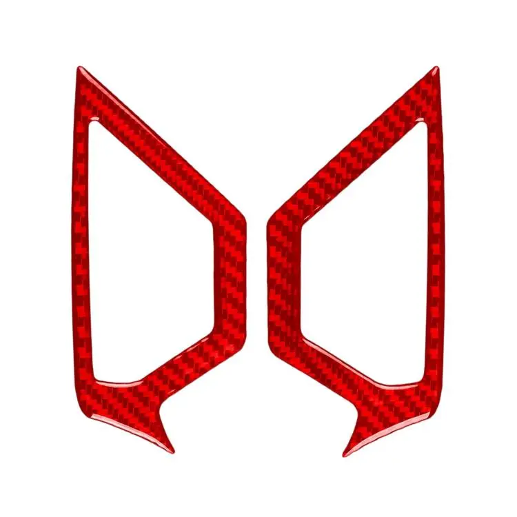 For BMW 5 Series i5 G60 / G68 2023-2026 Reading Light Decor Frame Car Sticker(Red)
